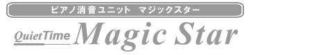 magicstar_logo