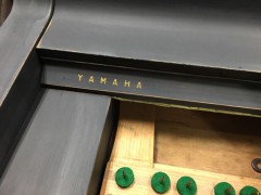 この小さなYAMAHAの文字は消えませんでした。