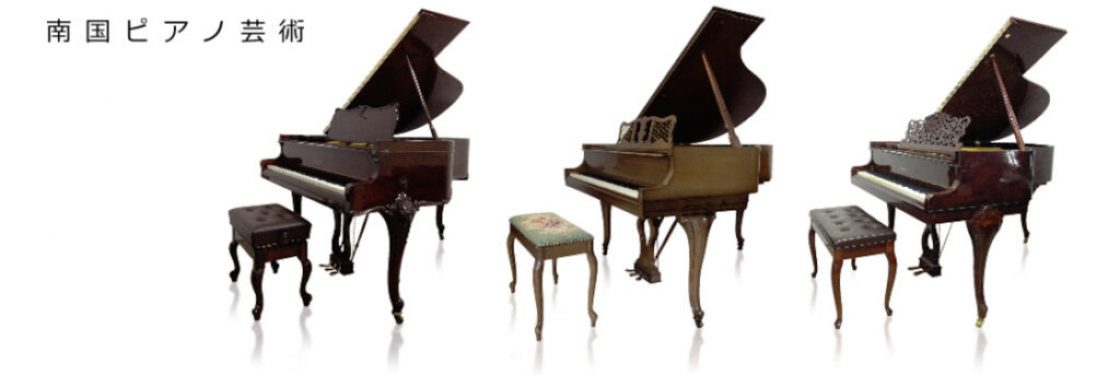 three-grand-pianos